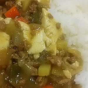 満腹感充分★豆腐カレー